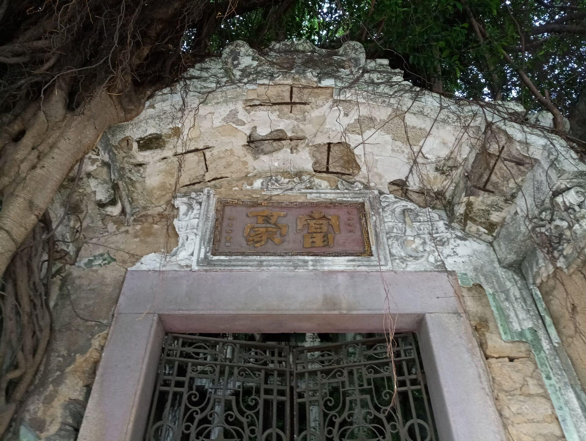 厦门灵异事件真实案例（厦门虎园路有一废弃别墅）