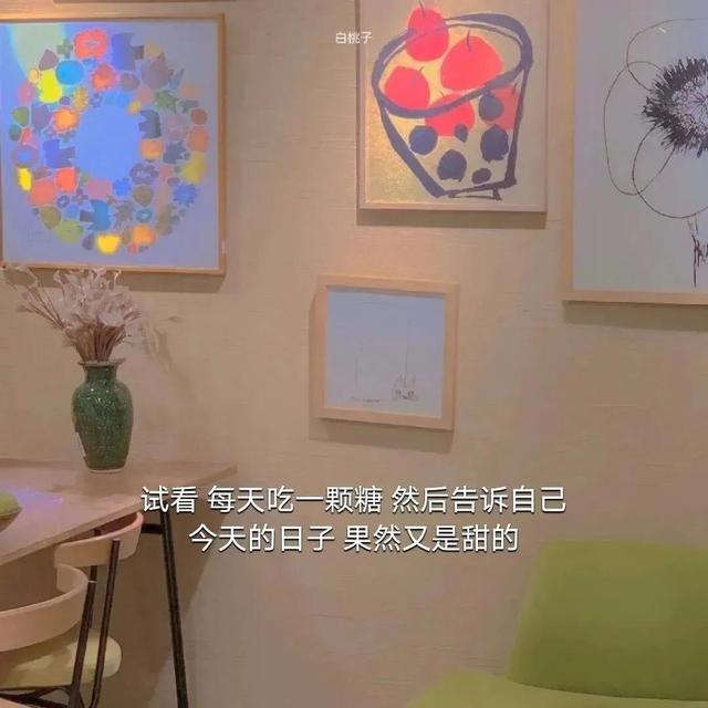 崩溃抑郁黑暗头像，黑色抑郁丧系空间背景图/我以为你是人间理想 后来怎知是万劫不复.微信（今日份，精选抑郁系背景图）