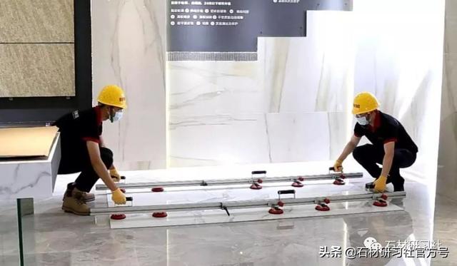 岩板是什么材料，岩板是什么材料合成的（一篇文章为你解答）