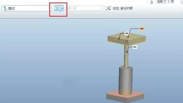 creo弹簧怎么画，creo怎么画弹簧（Proe/Creo压缩弹簧仿真教程）