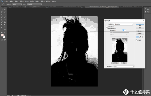 ps入门教程：ctrl+T自由变换，ps入门教程（不如……7天学会photoshop基本操作）