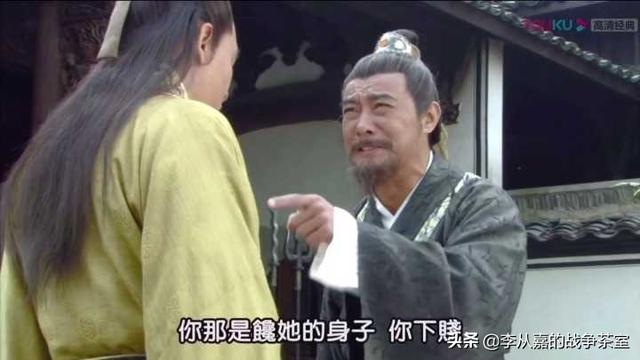 绅士风度到底是啥玩意？让中产当舔狗、让土豪权贵放纵才是真