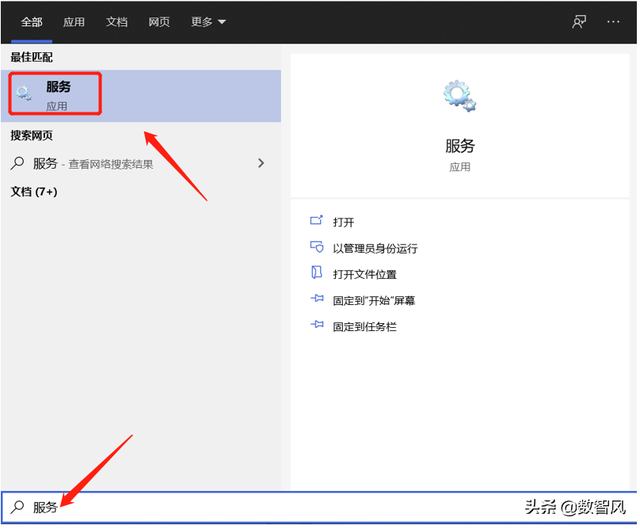 未识别的网络怎么处理，插上网线显示未识别的网络怎么办啊（电脑碰到未识别的网络）