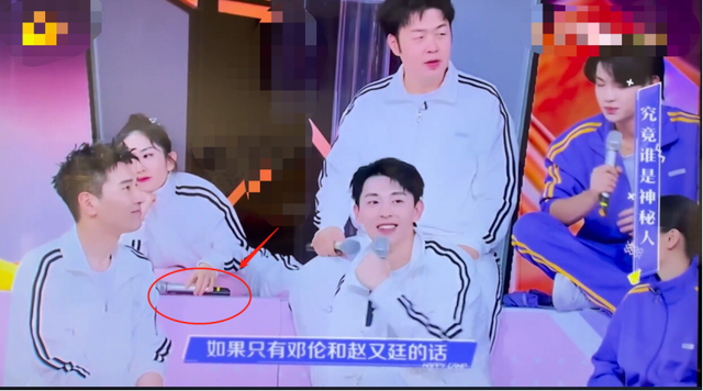 快乐大本营3月9日，快乐大本营刘宇是哪期（《快本》谢娜对邓伦翻白眼很凶）