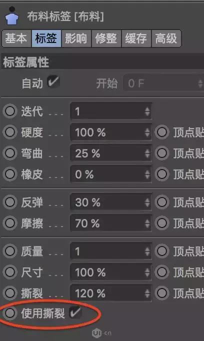 动态海报怎么制作，如何用ps制作动态海报详细教程（超火的动态海报，我教你做！）