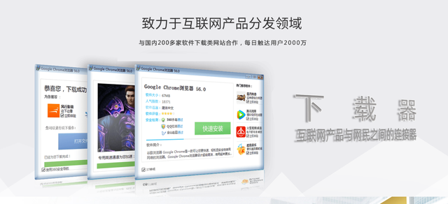 90后的资源下载圣地被查，这些资源以后要没了？