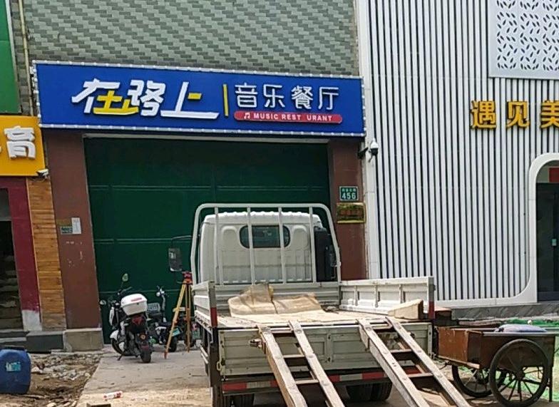 2个字面馆名称简单大气 面店起名两个字