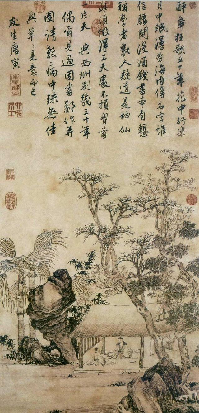 雨打梨花打一生肖，雨打梨花打一生肖是啥（唐伯虎最经典的10首诗词）