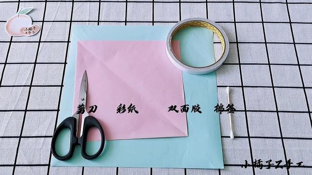 手工风车的制作方法，手工大风车的做法（快和我一起制作一款超好玩的纸风车吧）