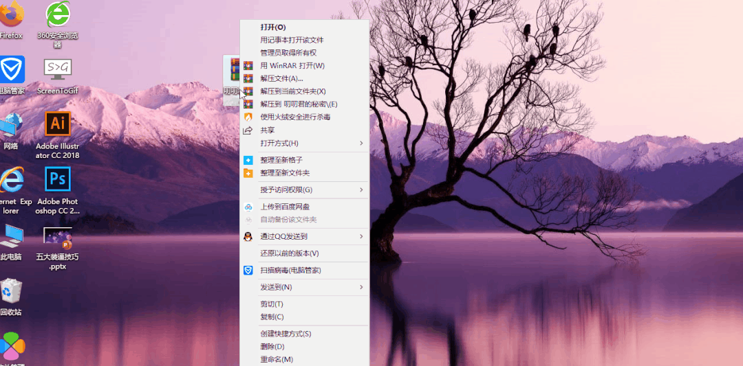 怎么取消电脑密码，电脑密码怎么取消（清除Excel工作表密码）