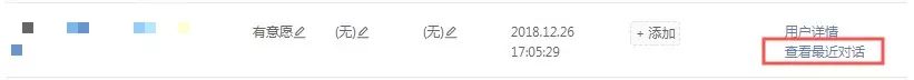 抖音企业管理(短视频运营)