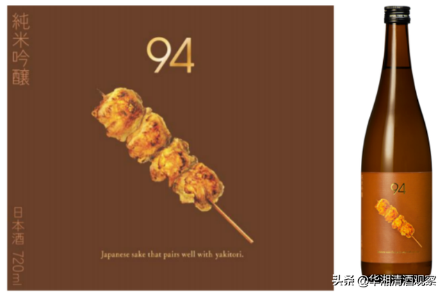 鸡为什么叫烧鸟，明明是鸡肉为何还叫烧鸟