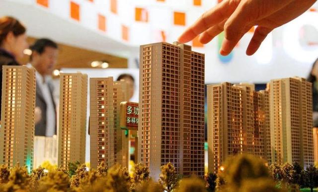 49城是什么意思，74是什么意思（34城房价下跌、房贷利率连涨三个月）