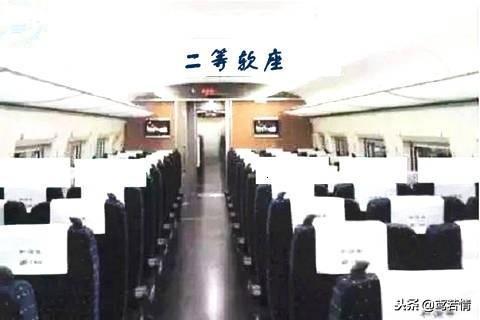 动车二等双软是什么意思，动车的二等双软是什么意思（高铁的一等座和二等座有哪些区别）