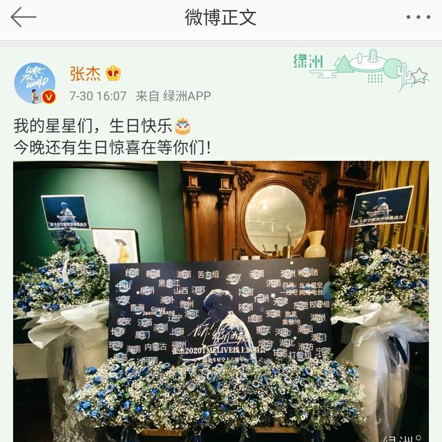 何必要在一起 歌词，何必要在一起歌词（我想把最好的给你）