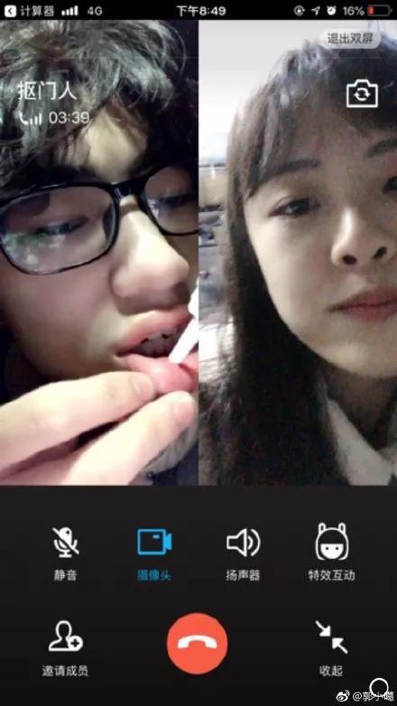 激光雨是什么梗，激光雨歌词什么意思（他竟然给我表演这个...）