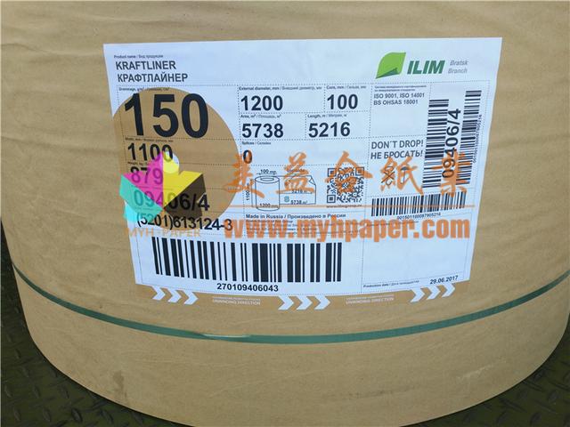 lbs是什么单位，lbs是什么重量单位（lb是什么单位）