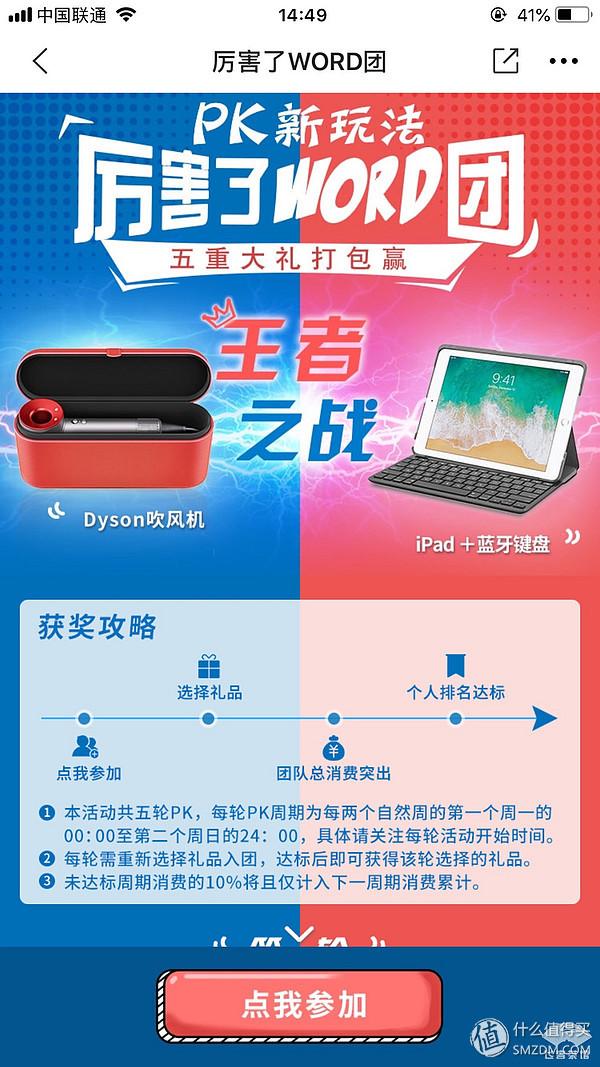 信用卡怎么申请，申请信用卡怎么申请（信用卡申请大攻略）