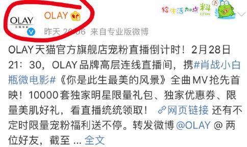 曾一鸣现状如何，弟弟鲜肉有女友；女星离婚内幕；曾一鸣情商太低