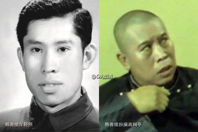 日落紫禁城演员表，天不藏奸演员表（35年后《甄三》演员现状）