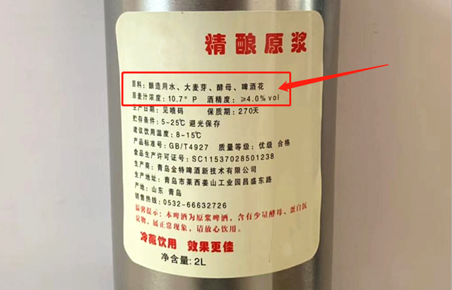 1克等于多少毫升ml换算，1克等于多少毫升油（分享一个白酒的冷知识）