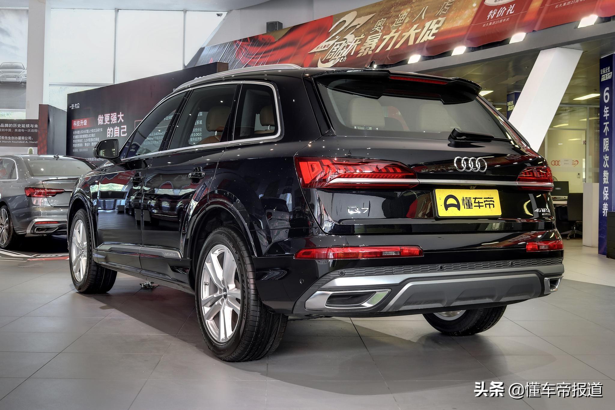 奥迪q7新车报价2021款(配置增售价降!2021款奥迪q7售68.