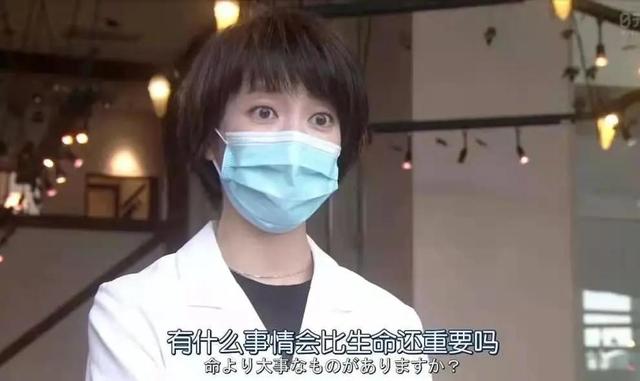 太刺激了叭，这也忒刺激了（这操作可太刺激了图片）