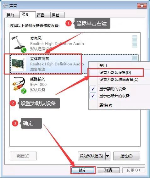 cf语音玩法，语音包教程<CF摄会央>
