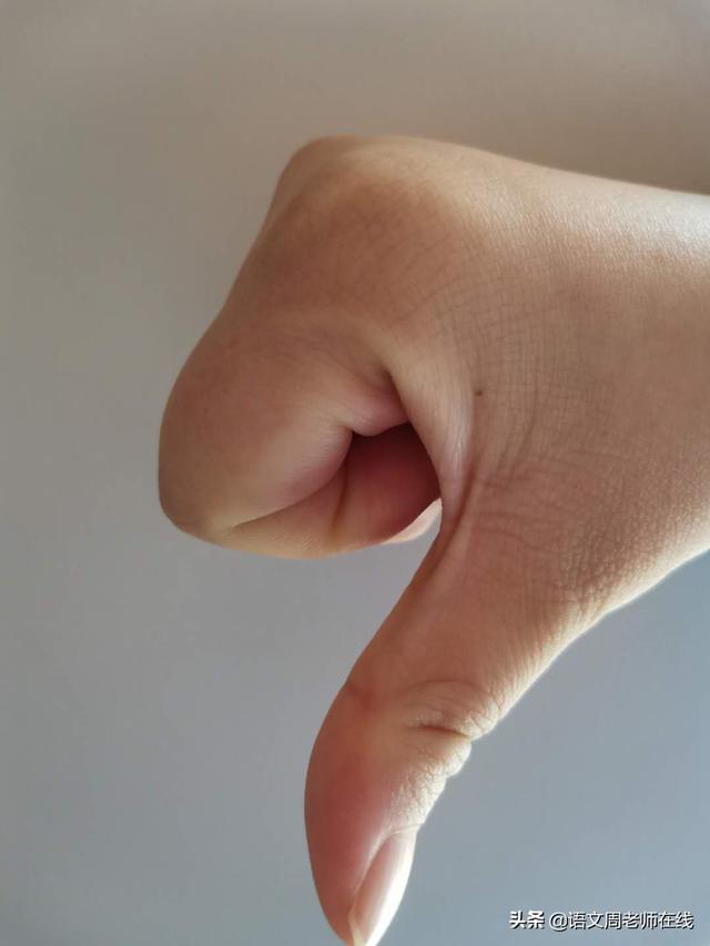 汉语拼音读法 26个，如何自学拼音（语文老师教你六种方法）