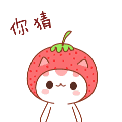 莫尼山歌词，韩红莫尼山歌词（你能马上猜出来是哪首歌吗）