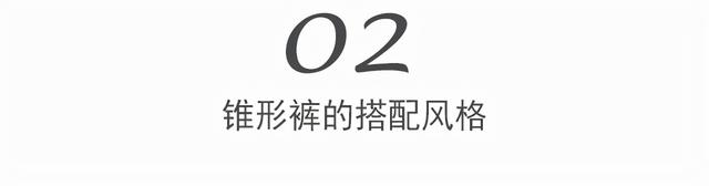 上身胖下身瘦的女人适合穿什么衣服，上身胖腿细的人怎么穿衣打扮（上身瘦、下身胖的女人）