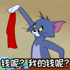 摆摊二维码收款怎么做，摆地摊收款码怎么弄（请先学会收钱这门学问）