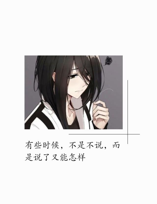 突然好想你你会在哪里，突然好想你你会在哪里是哪首歌（突然好想你，你会在哪里）
