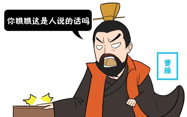 忘年之交是指谁和谁，忘年之交指的是谁和谁之间的故事（中国历史上最早的忘年交）