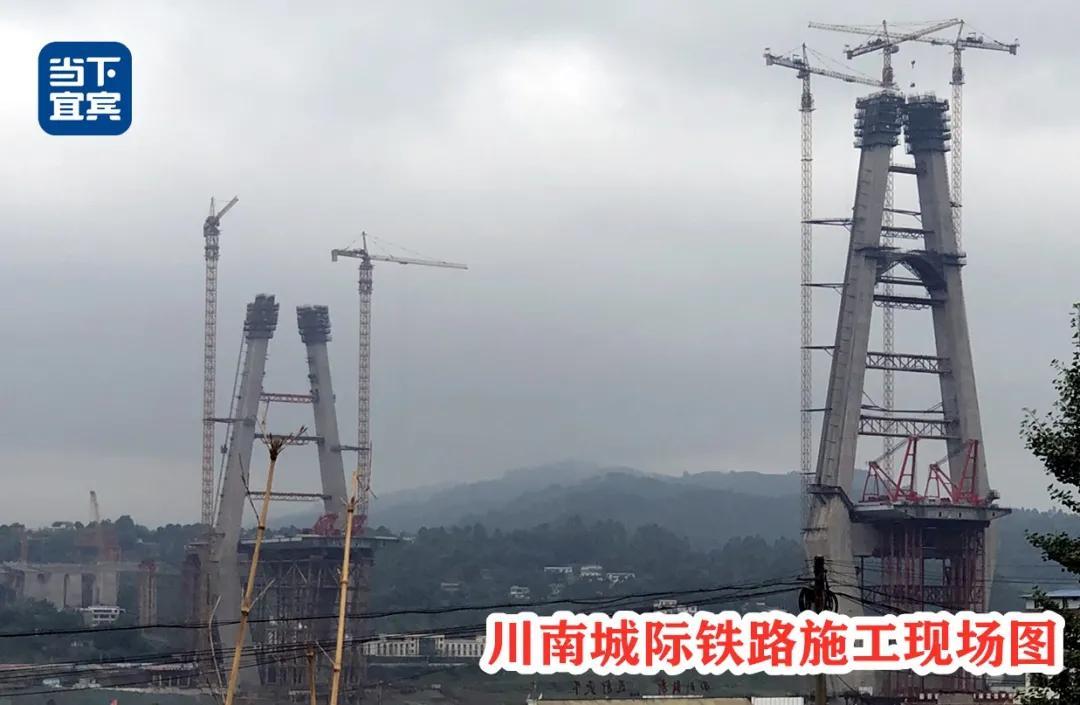 泸州到宜宾(泸州到宜宾有高铁吗)