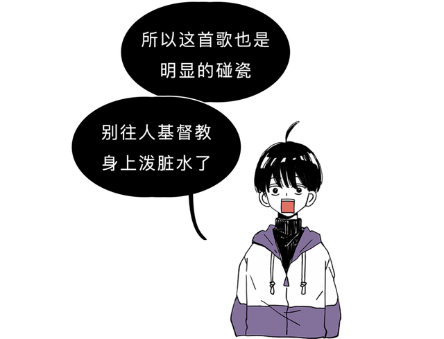 为什么次声波会杀人，为什么次声波有害（网上流传的三大禁曲有多可怕）