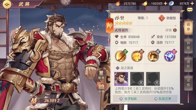 叶清:小清新♡全屏壁纸，电脑壁纸小清新可爱（关晓彤和王祖蓝都为其代言图片）