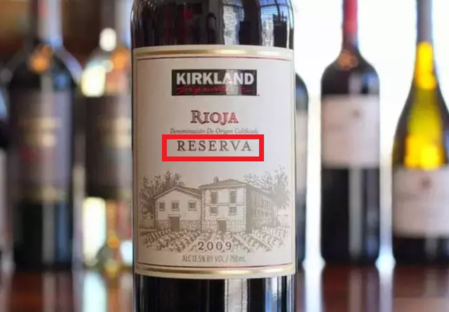 法国葡萄酒分级，葡萄酒的分级（西班牙葡萄酒等级在酒标上怎么看）