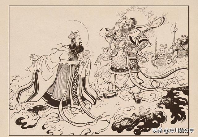 鲧怎么读什么意思，羲怎么读 拼音（地神——鲧 鲧窃息壤）