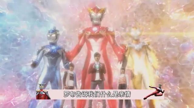 世界上真的有奥特曼吗，世界上真的有狗熊岭吗（奥特曼是真的存在吗）