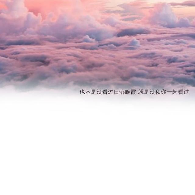 qq名片照片墙8组图，qq照片墙8张照片怎么设置（QQ名片背景图片文字）