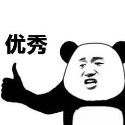 押韵顺口溜搞笑，顺口溜押韵短句（小学生爆笑顺口溜，谁编的）