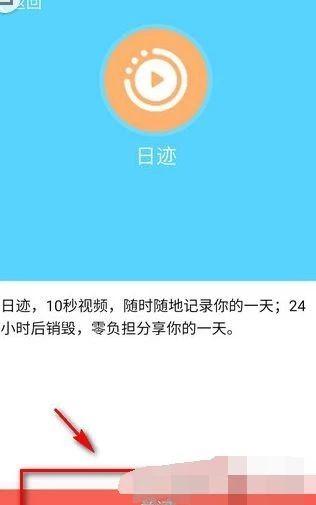 qq情侣空间怎么设置别人看不到，QQ情侣空间怎么设置成仅彼此可见（QQ更新的这些功能）