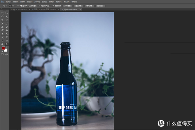 ps入门教程：ctrl+T自由变换，ps入门教程（不如……7天学会photoshop基本操作）