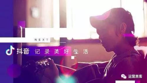 抖音怎么收藏视频,抖音怎么收藏喜欢的视频(收藏丨做抖音短视频一定要避开的九大误区) 抖音怎么收藏视频,抖音怎么收藏喜欢的视频(收藏丨做抖音短视频一定要避开的九大误区)