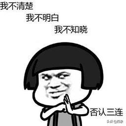 微信合十礼是什么意思，微信里面合十是什么意思（不若“拱手施礼”）