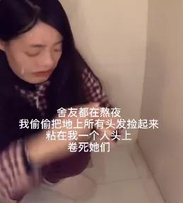 timi是什么意思，“卷