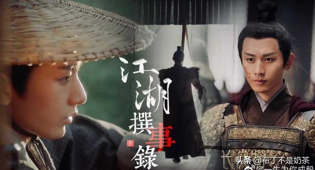 三十而立演员表，三十而已演员表全部（来讲述成毅十年走过怎样的演艺打磨之路）