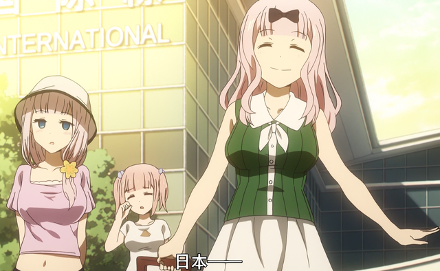 藤原妹红，微信头像，藤原妹红（藤原家的三姐妹怎么都这么可爱）