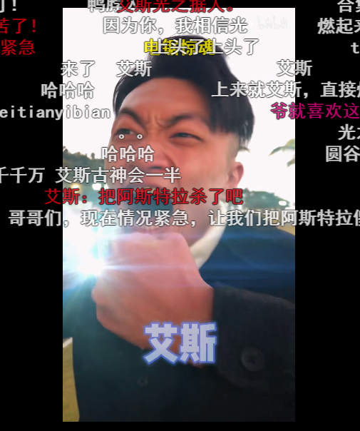 奥特曼是真实存在的吗，奥特曼真的存在吗（为什么总有人说“这个世界上根本没有奥特曼”）